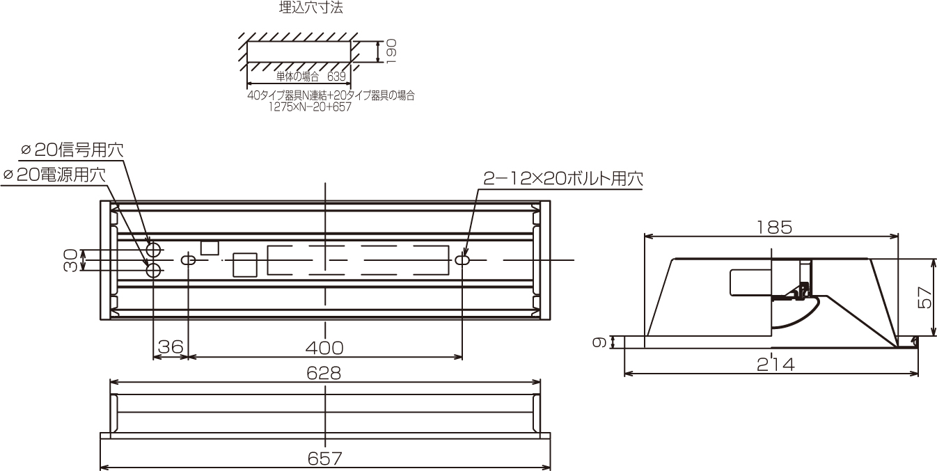 LEER-21902N-XD9 + LEEM-20163N-01の画像