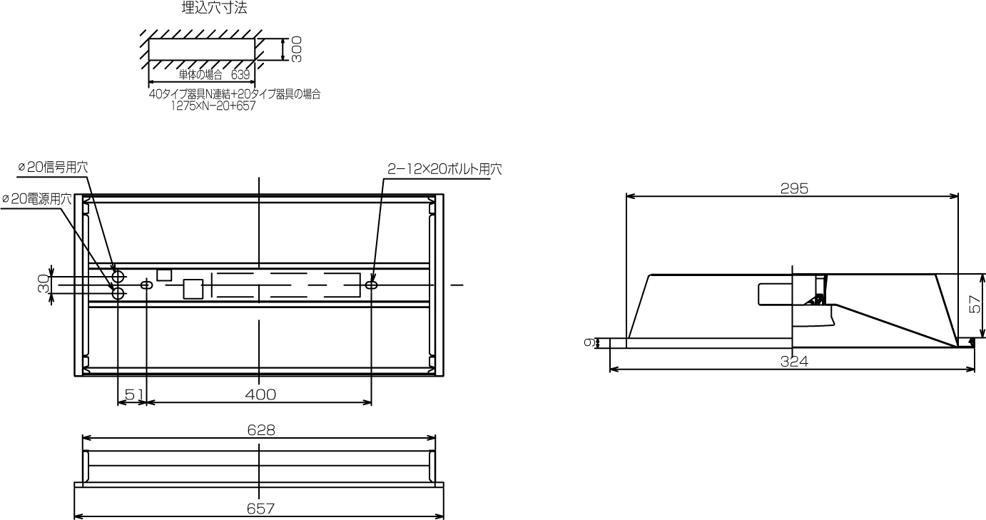 LEER-23002-LD9 + LEEM-20163W-CGの画像
