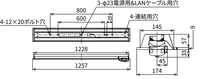 LEER-41502-LS9 + LEEM-C40523N-4Wの画像