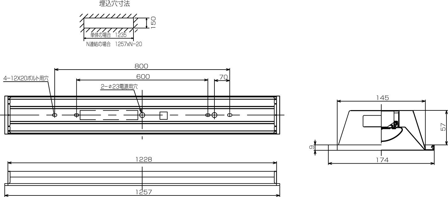 LEER-41502E-LS9 + LEEM-40253N-01の画像