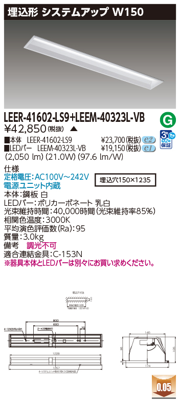 LeeRue様 確認用 （LapiMari doll ◡̈⋆様専用！）