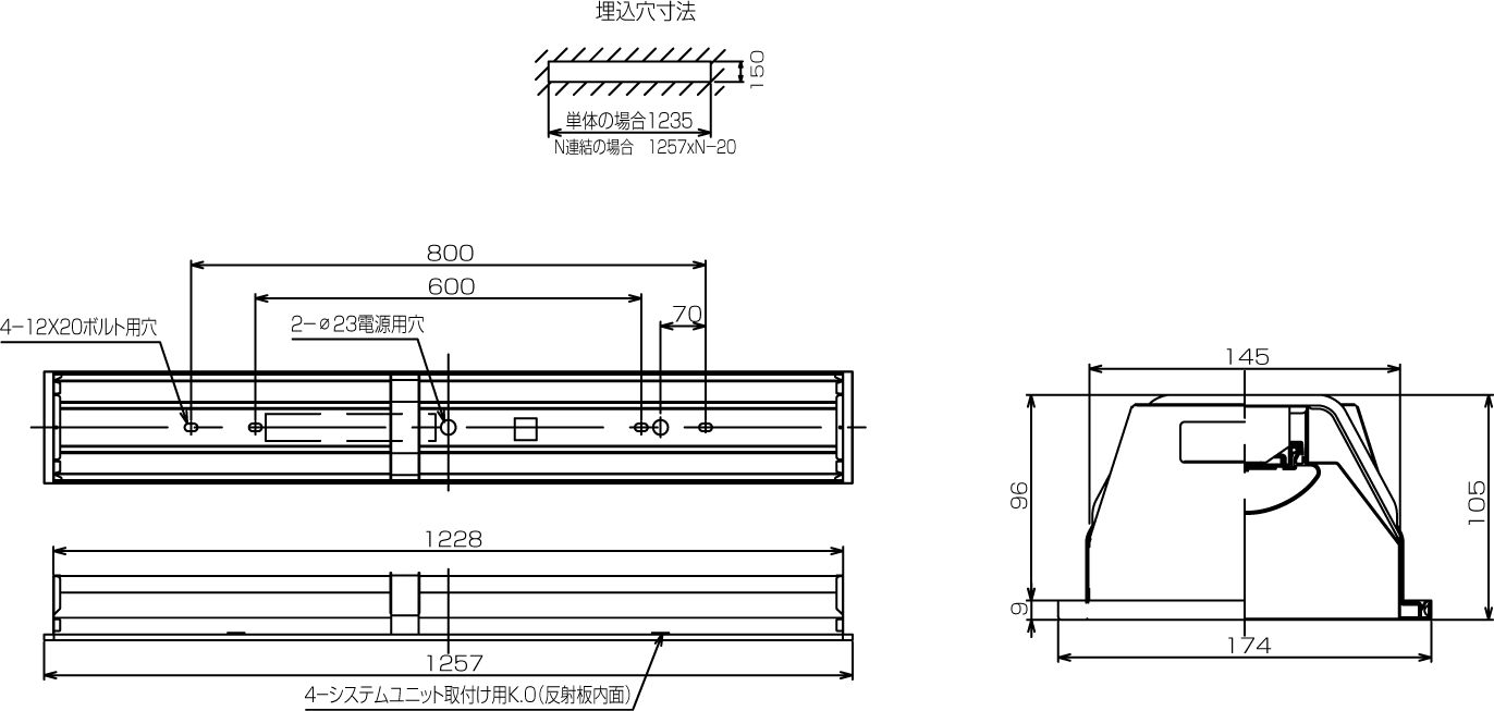 LEER-41602E-LS9 + LEEM-40523N-VBの画像