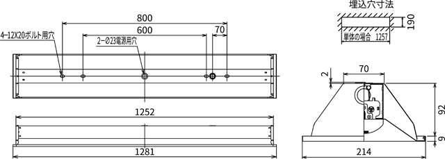 LEER-41904W + LEEM-40204N-WP-LS9の画像