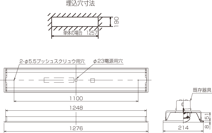 LEER-419KT-LS9 + LEEM-40323N-01の画像