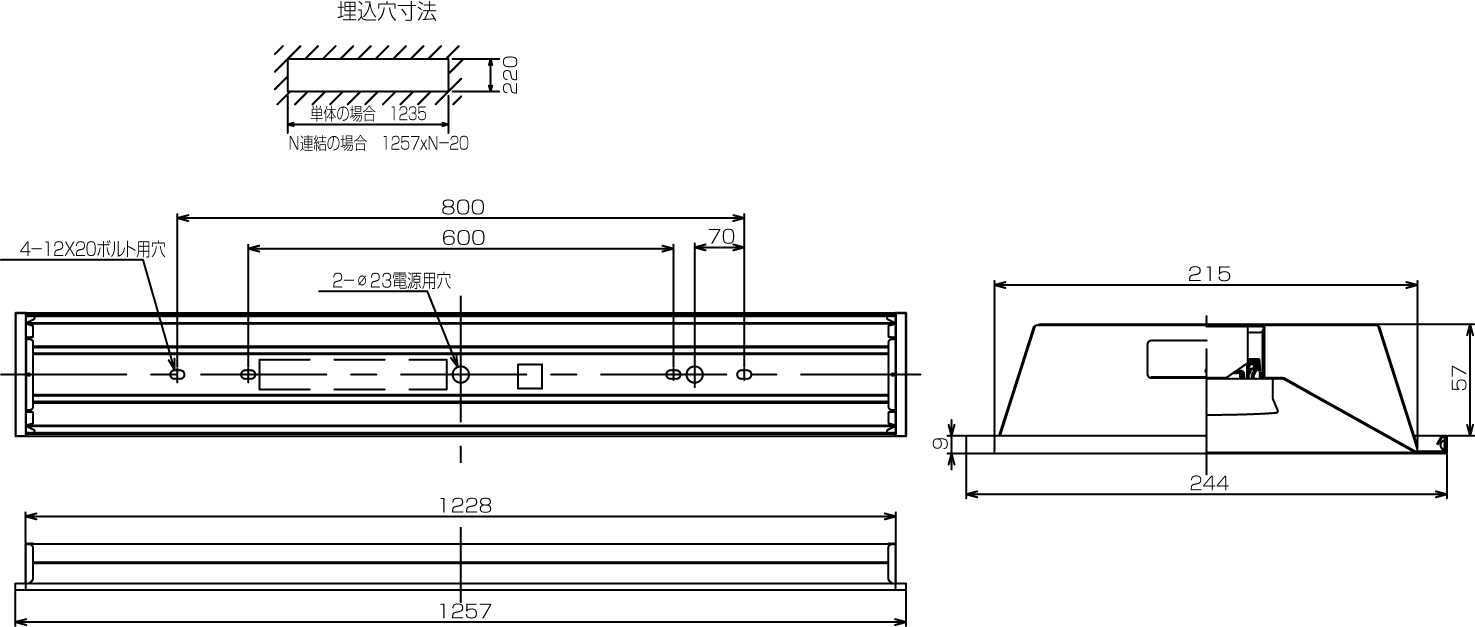 LEER-42202-LS9 + LEEM-40523N-CGの画像