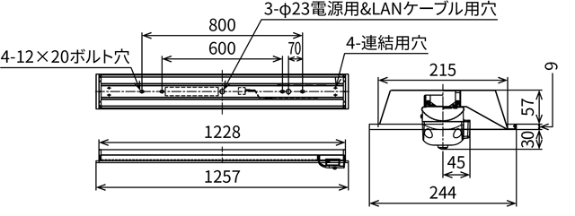 LEER-42202-LS9 + LEEM-C40523N-3Aの画像