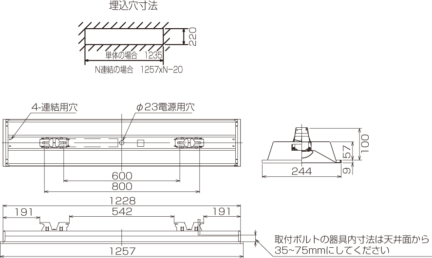商品詳細：LEER-42202RN-LS9 + LEEM-40693N-01 | 商品情報検索（商品 