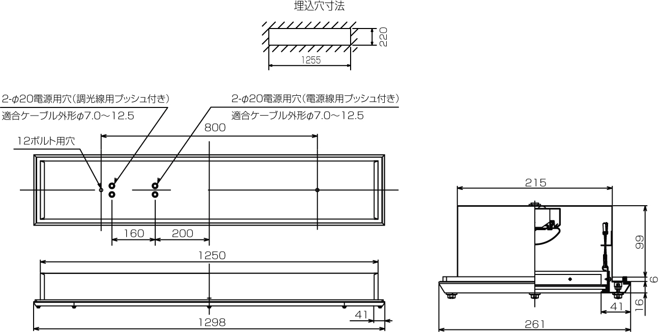 LEER-42501-LD9 + LEEM-40693W-01の画像