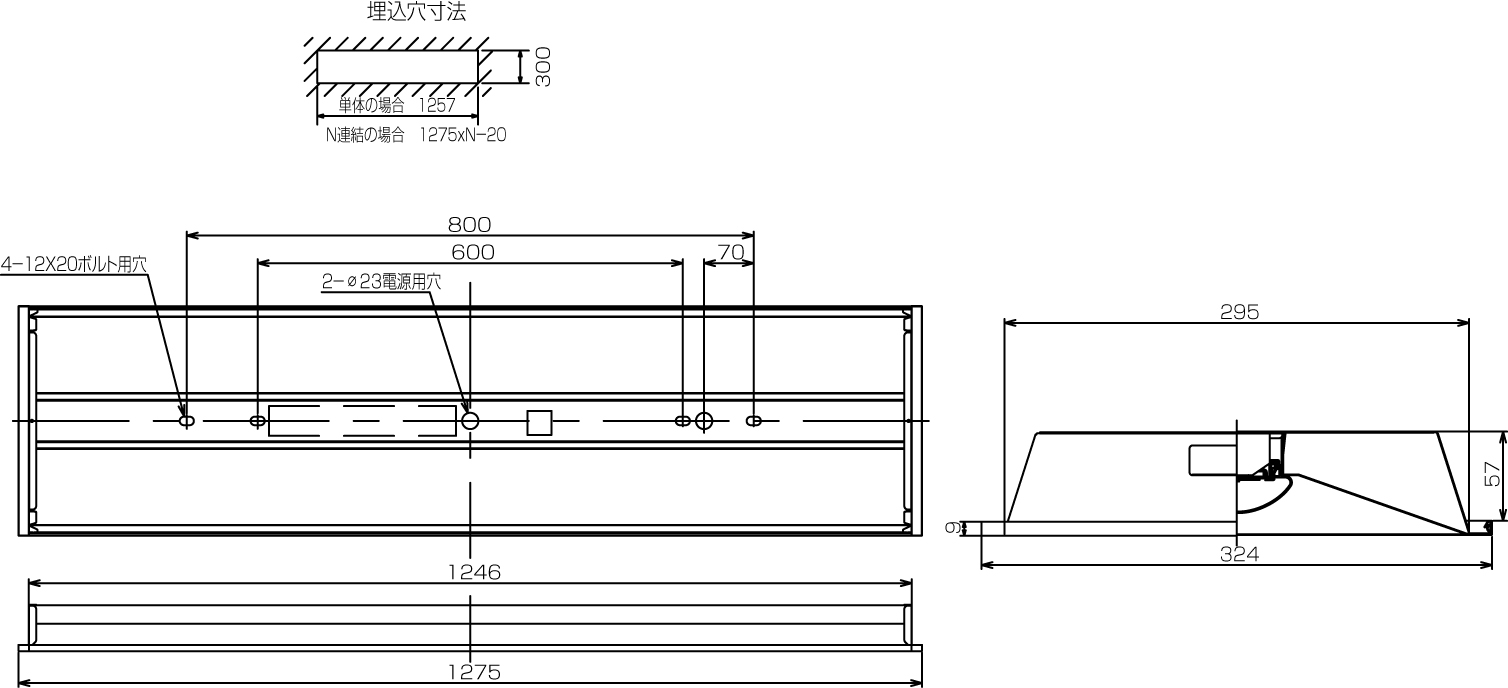 LEER-43002-LS9 + LEEM-40523N-VBの画像
