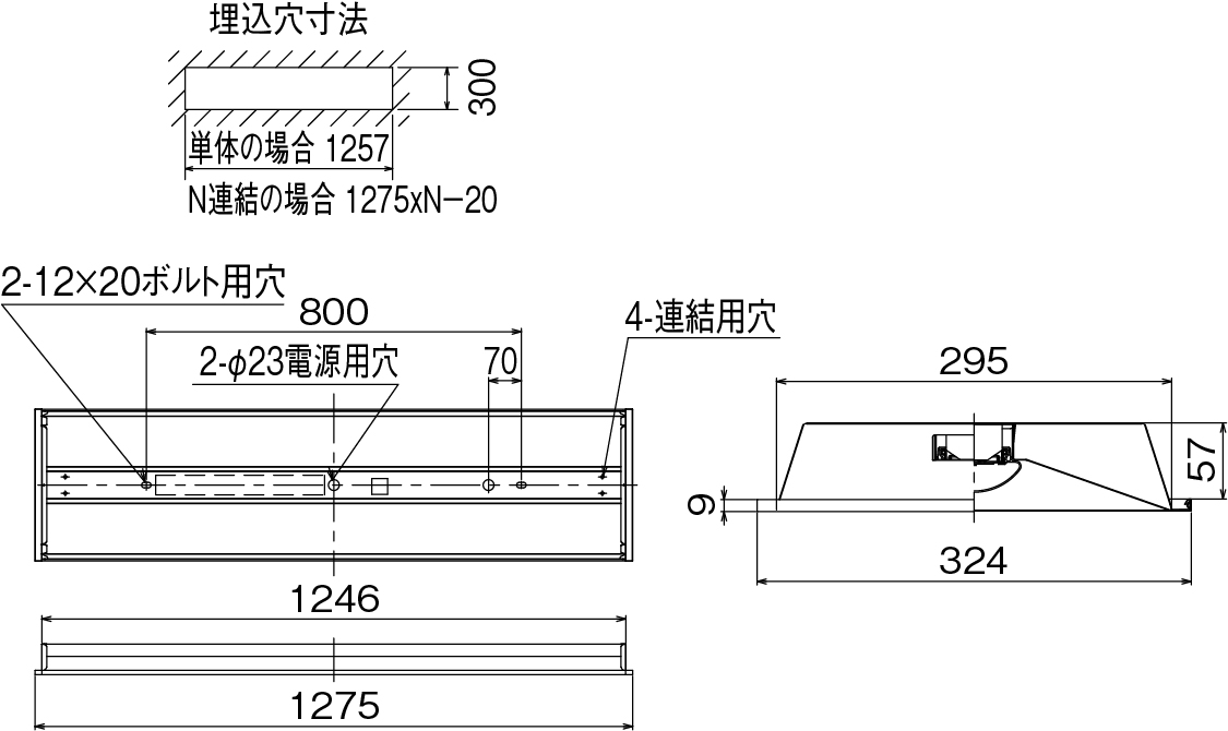 LEER-43002T-LS9 + LEEM-41003N-01の画像