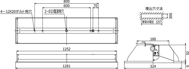 LEER-43004W + LEEM-41004N-WP-LS9の画像