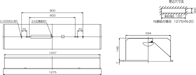 LEER-43602-LS9 + LEEM-40523WW-VBの画像