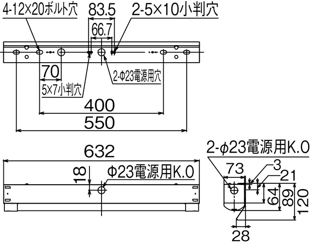 LEET-20704WSM + HR-2185WS + LEEM-20084N-H6-LS9の画像