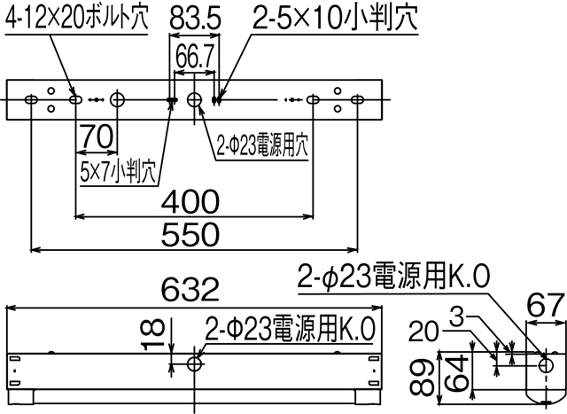 LEET-20704WSM + LEEM-20084N-H6-LS9の画像