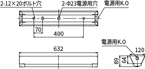 LEET-21204WS + LEEM-20084N-H6-LS9の画像