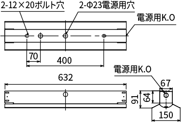 LEET-21504WS + LEEM-20084N-H6-LS9の画像