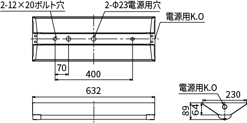 LEET-22304WS + LEEM-20084N-H6-LS9の画像