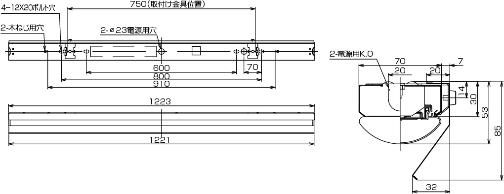 LEET-40701-LS9 + HR-4126NL + LEEM-40403N-VBの画像