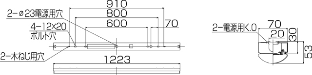 LEET-40701-LS9 + LEEM-40253N-VBの画像