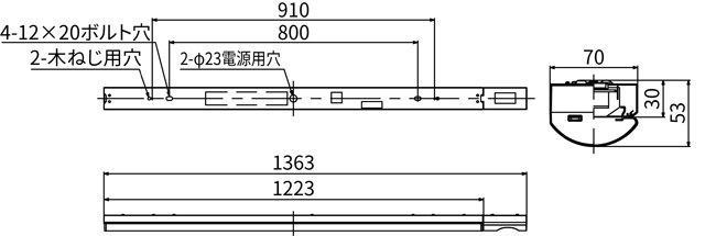 LEET-40701CM-LS9 + LEDX-CAM-T200 + LEEM-40693W-01の画像