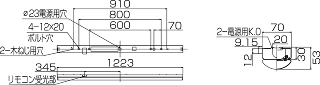 LEET-40701N-XD9 + LEEM-40523N-01の画像