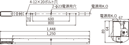 LEET-40704W-CAM + LEDX-CAM-WP-T200 + LEEM-40324N-WP-LS9の画像