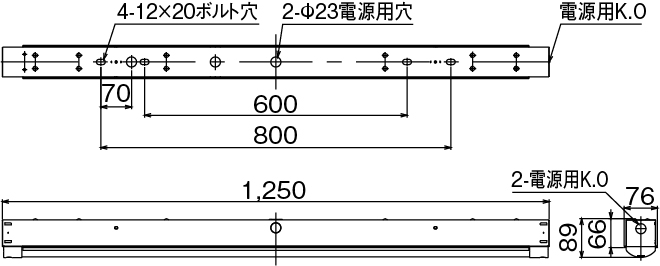 LEET-40704WS + LEEM-40524N-H6-LS2の画像