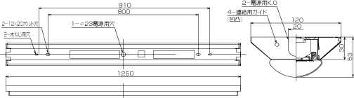 LEET-41201E-LS9 + LEEM-40203N-01の画像