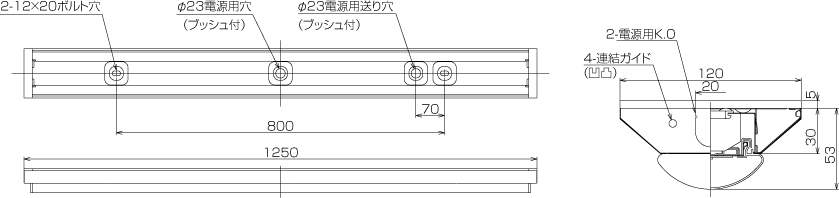 LEET-41251C6T-LS9 + LEEM-41203W-01の画像