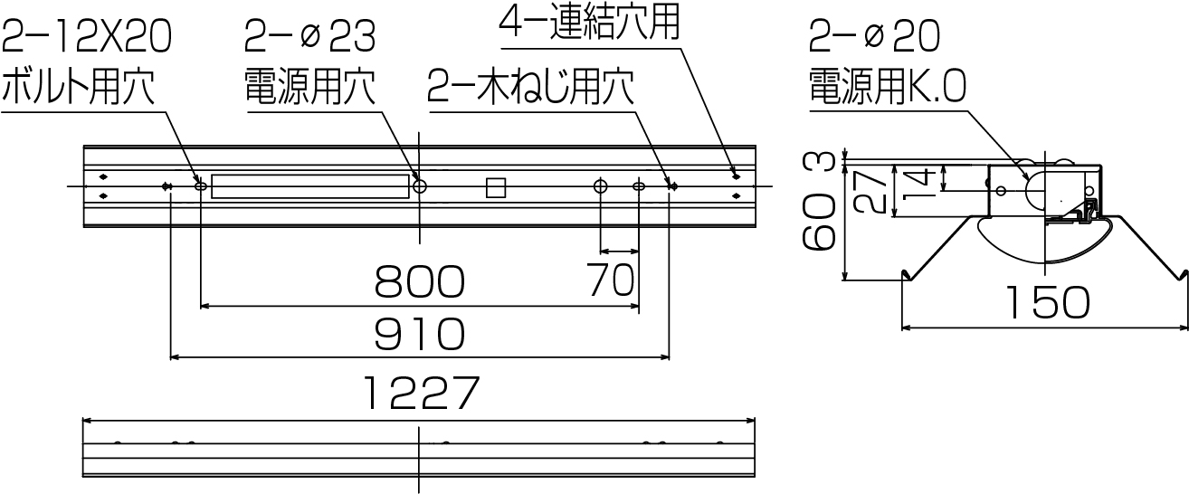 商品詳細：LEET-41501T-LS9 + LEEM-41203N-01 | 商品情報検索（商品 
