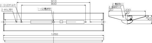 LEET-42301E-LS9 + LEEM-40323N-01の画像