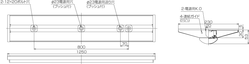 LEET-42351C6T-LS9 + LEEM-41203W-01の画像