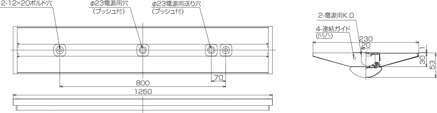 LEET-42351C8-LD9 + LEEM-40404WW-HGの画像