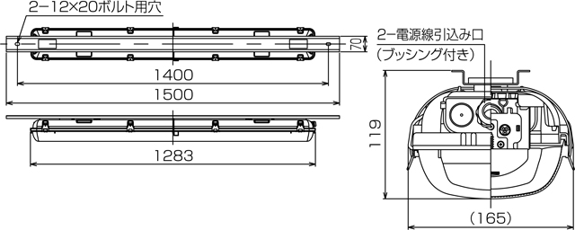 LEET-42904W + LEEM-40694L-WP-LS9の画像