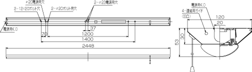 LEET-81201P-LS9 + LEEM-81343L-VBの画像