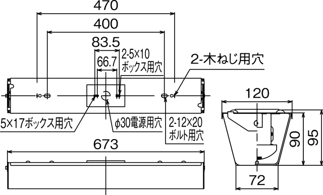 LEKBW209161L-LS9の画像