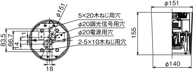 LEKG252421WW-LS9の画像