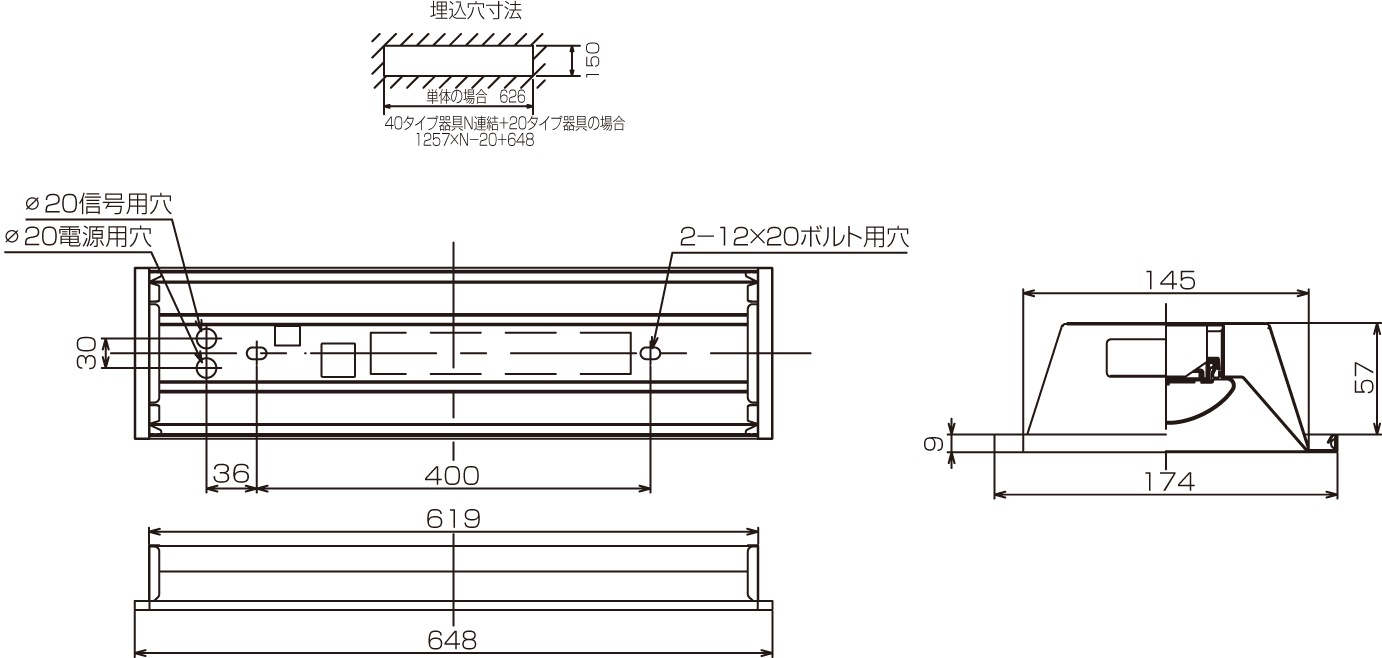 LEKR215163W-LD9の画像