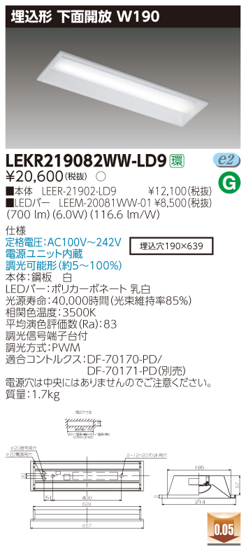 LEKR219082WW-LD9.jpg