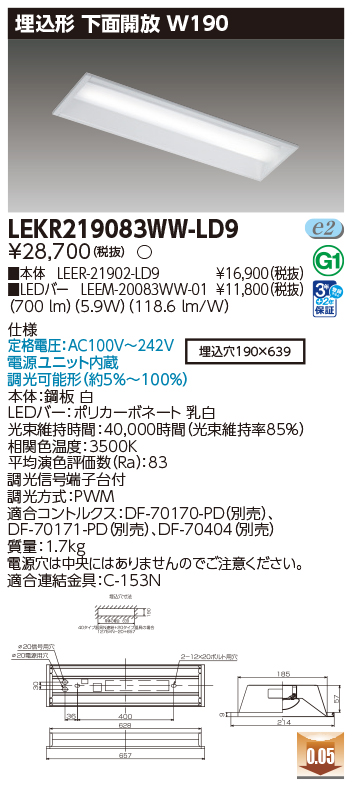 LEKR219083WW-LD9.jpg