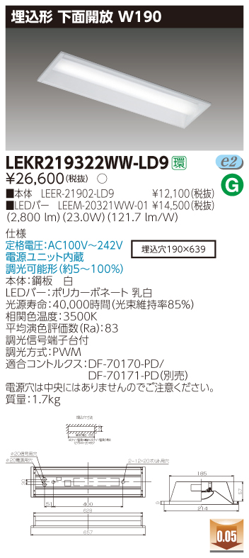 LEKR219322WW-LD9.jpg