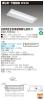 LEKR222082WW-LD9の画像