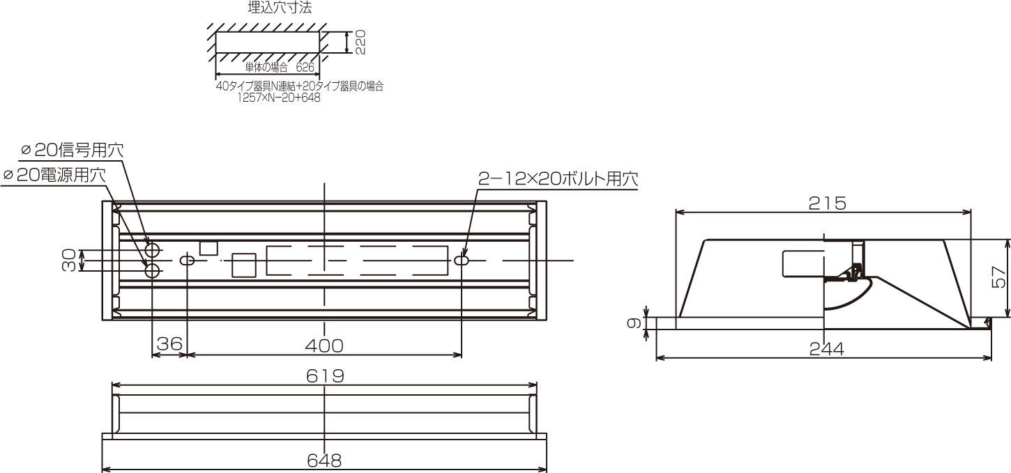 LEKR222163L-LD9の画像