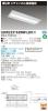 LEKR223162WW-LD9の画像
