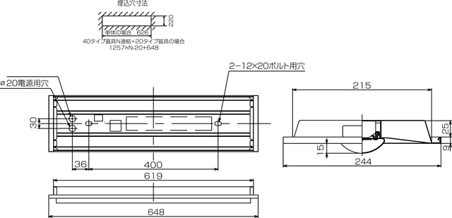 LEKR223163WW-LD9の画像