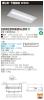 LEKR230082N-LD9の画像