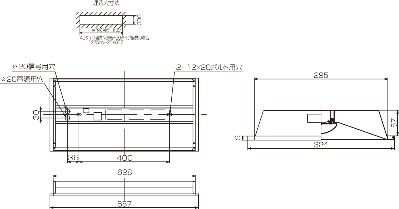 LEKR230163L-LD9の画像