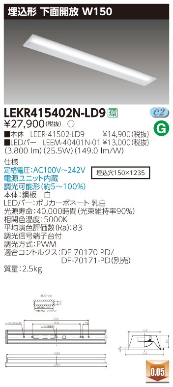 LEKR415402N-LD9.jpg