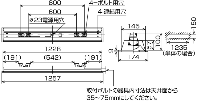 LEKR415523RN-LS9の画像