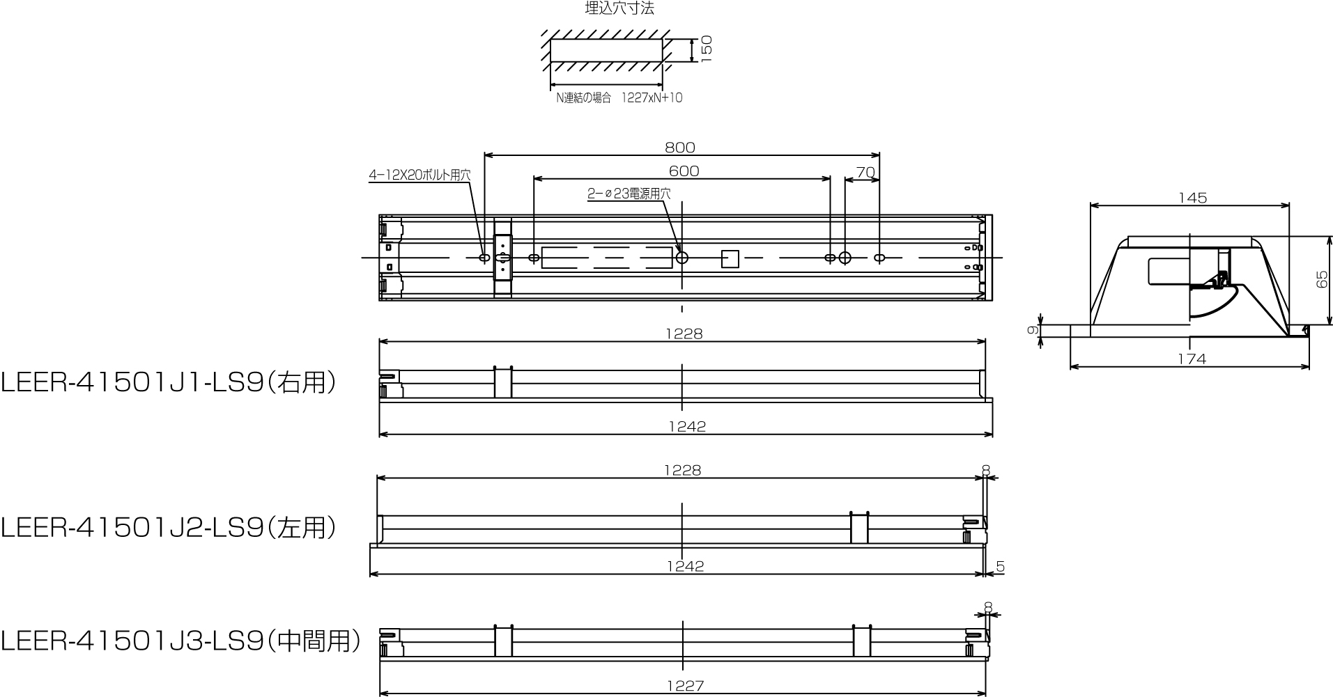 LEKR415694HJ2W-LS9の画像